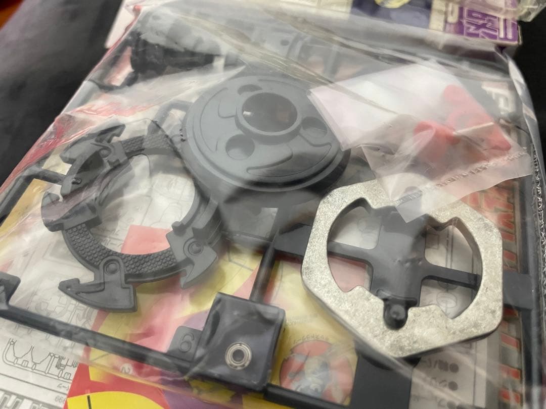 l Dragoon Bearing Stinger メタルドラグーン