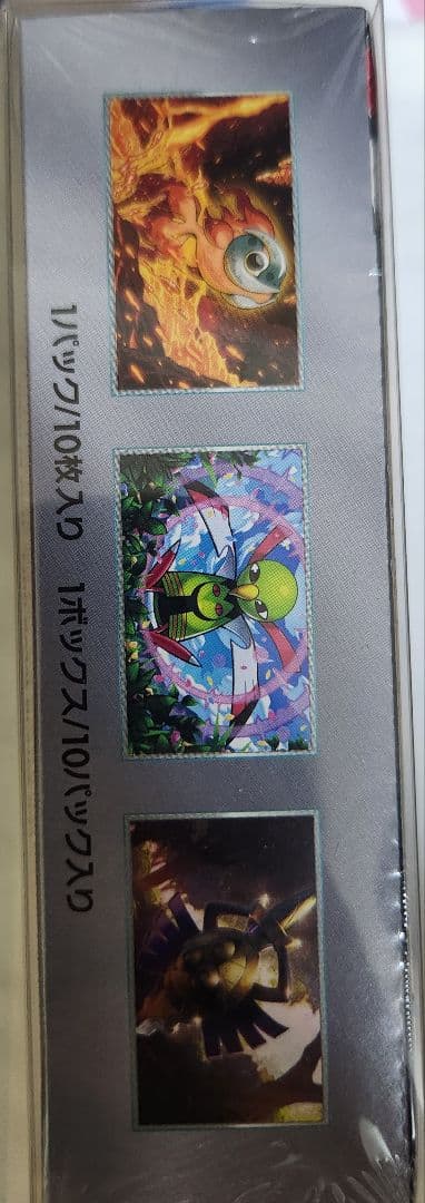 【新品 ローダー付属】ポケモンカード　テラスタルフェスex BOX シュリンク付