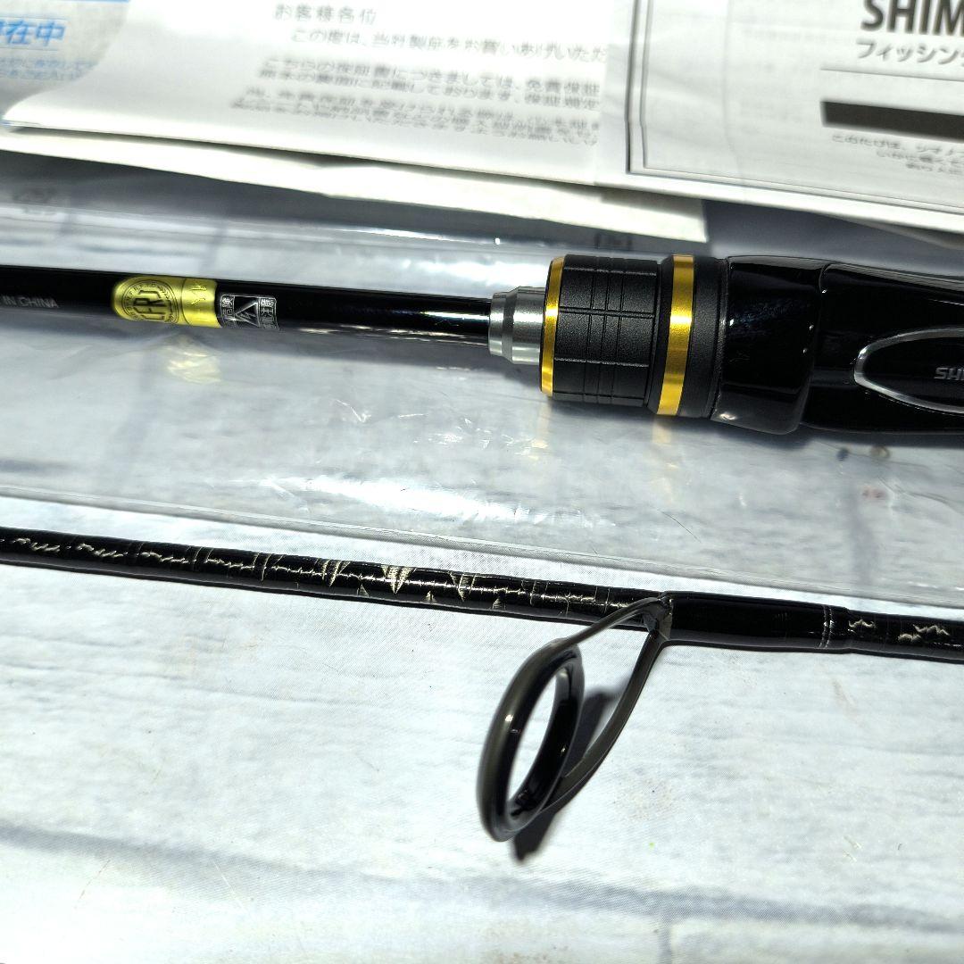 た*よ様 SHIMANO FREEGAME XT S49UL アジング　メバリン