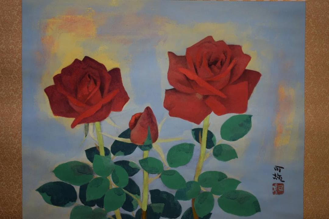 真作/笠原可雄/バラ図/美品/桐共箱付/布袋屋掛軸HE-277