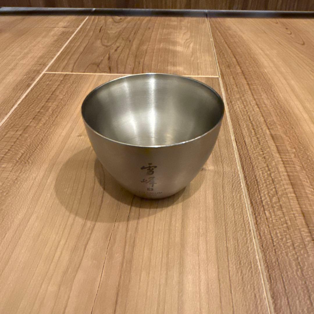 スノーピーク  peak 酒筒＋お猪口　中古品