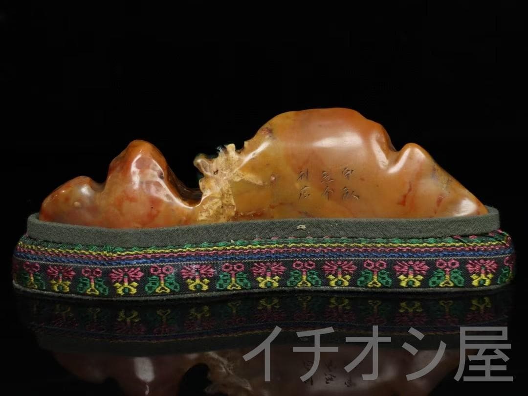 田黄石彩絵山水人物筆架 寿山石彫り 細密彫 文房置物 書道品 文房聖品 風水開運