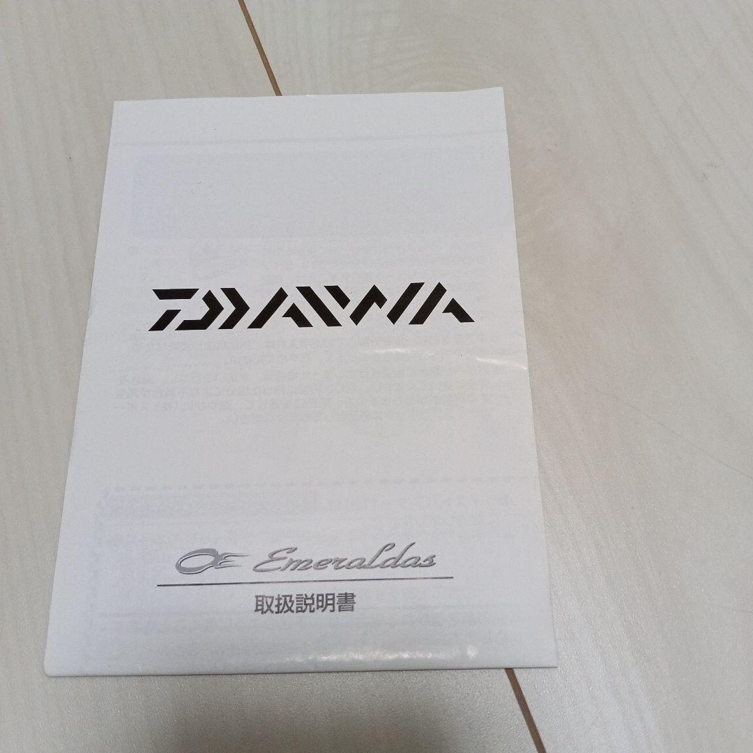 ダイワ　エメラルダスLT 2500S-DH スピニングリール