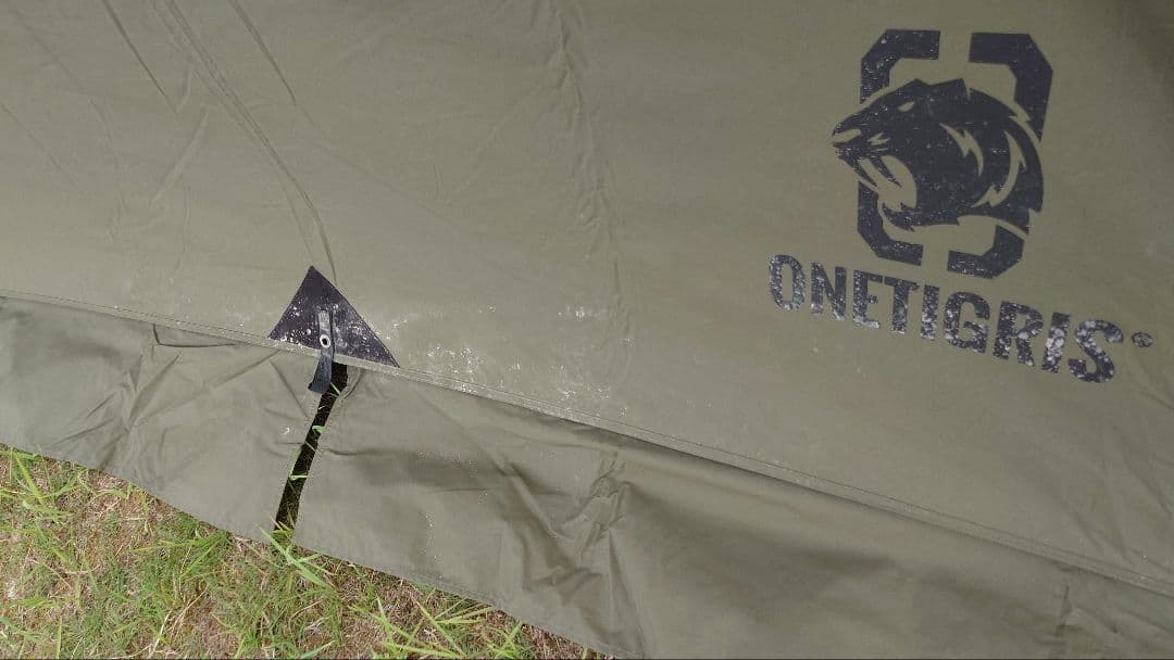 ワンティグリス ロックシールドtc 旧前幕セット