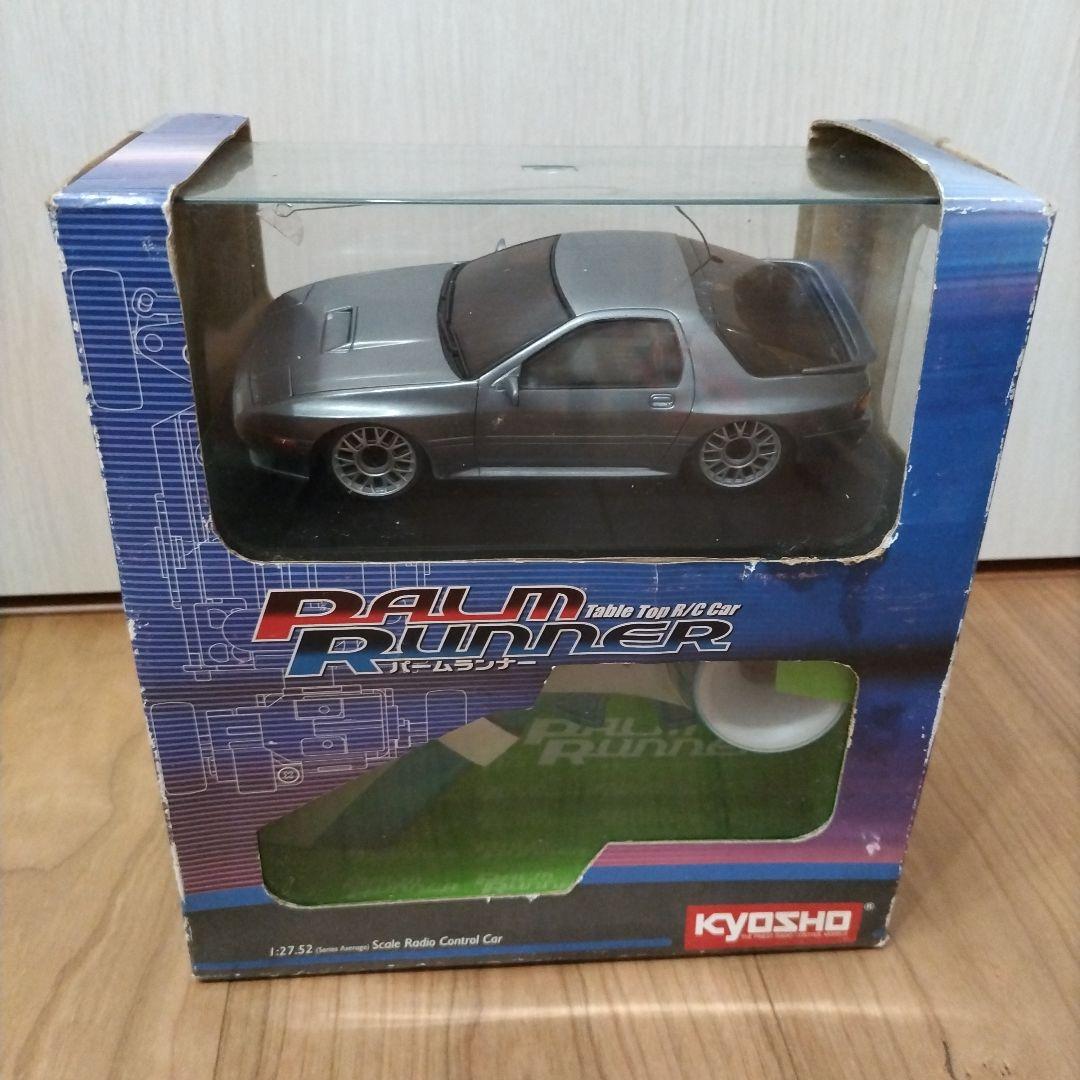 京商　パームランナー　マツダ　RX-7　FC3S　シルバー