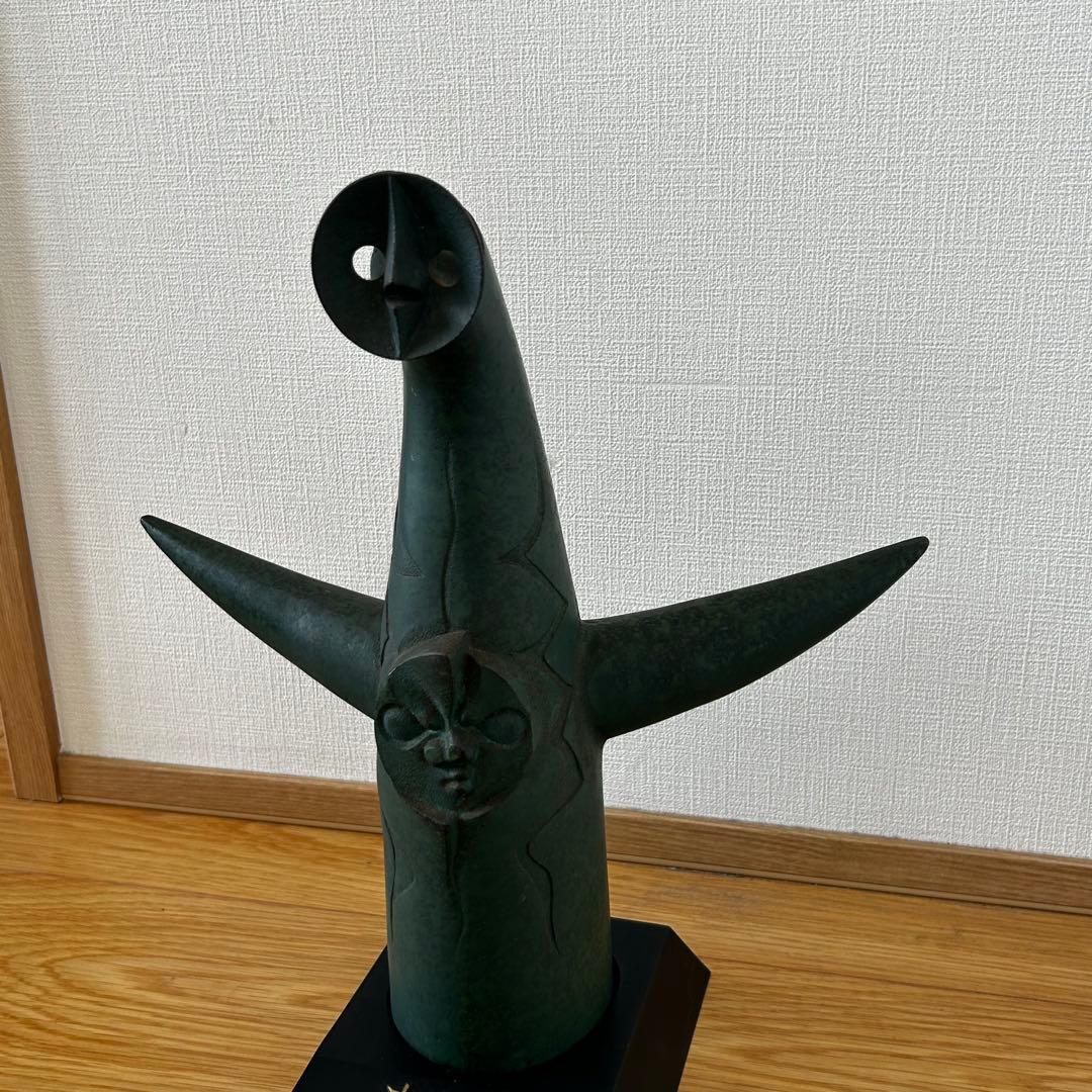 太陽の塔　 1970年製 抽象彫刻 ブロンズ　岡本太郎