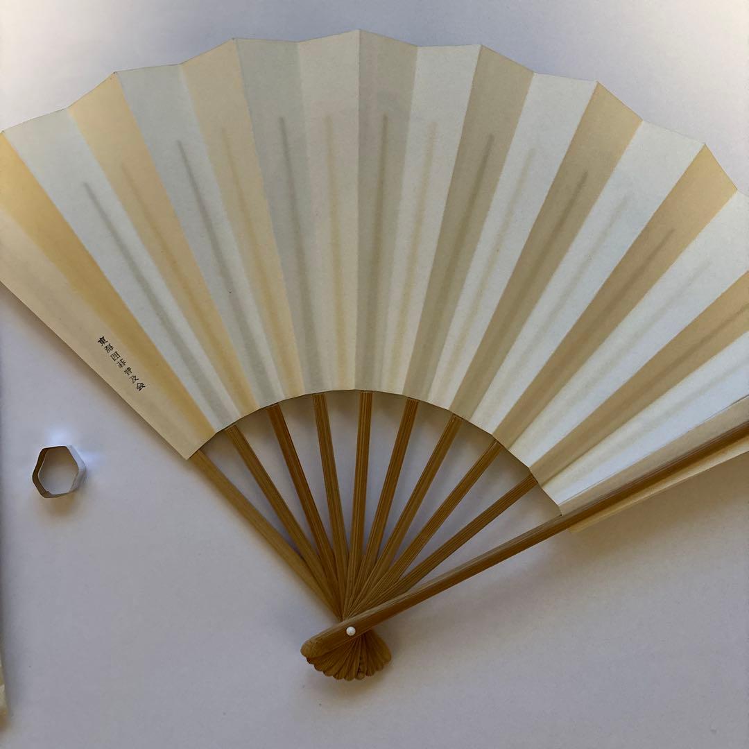 末廣　日本画家　白土会顧問　森緑翠先生筆「天狗河童」対局図　東海囲碁普及会