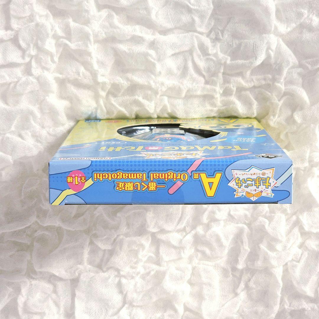 Tamagotchi Original 一番くじ限定 たまごっち A賞