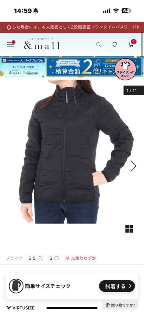 JLブリッジキルトゴルフジャケット ジェイリンドバーグ レディース　38