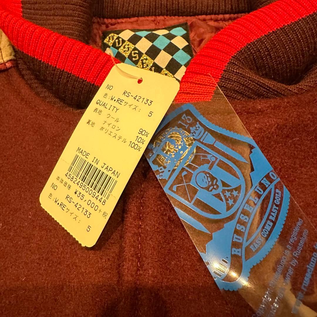 新品　Russeluno ラッセルノ　スタジャン　ジャケット　メンズ　サイズ5