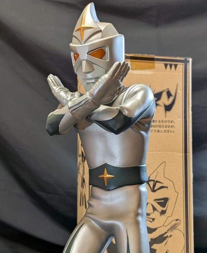 ミラーマン（マーミット）ハイパーホビー誌上限定ソフビフィギュア