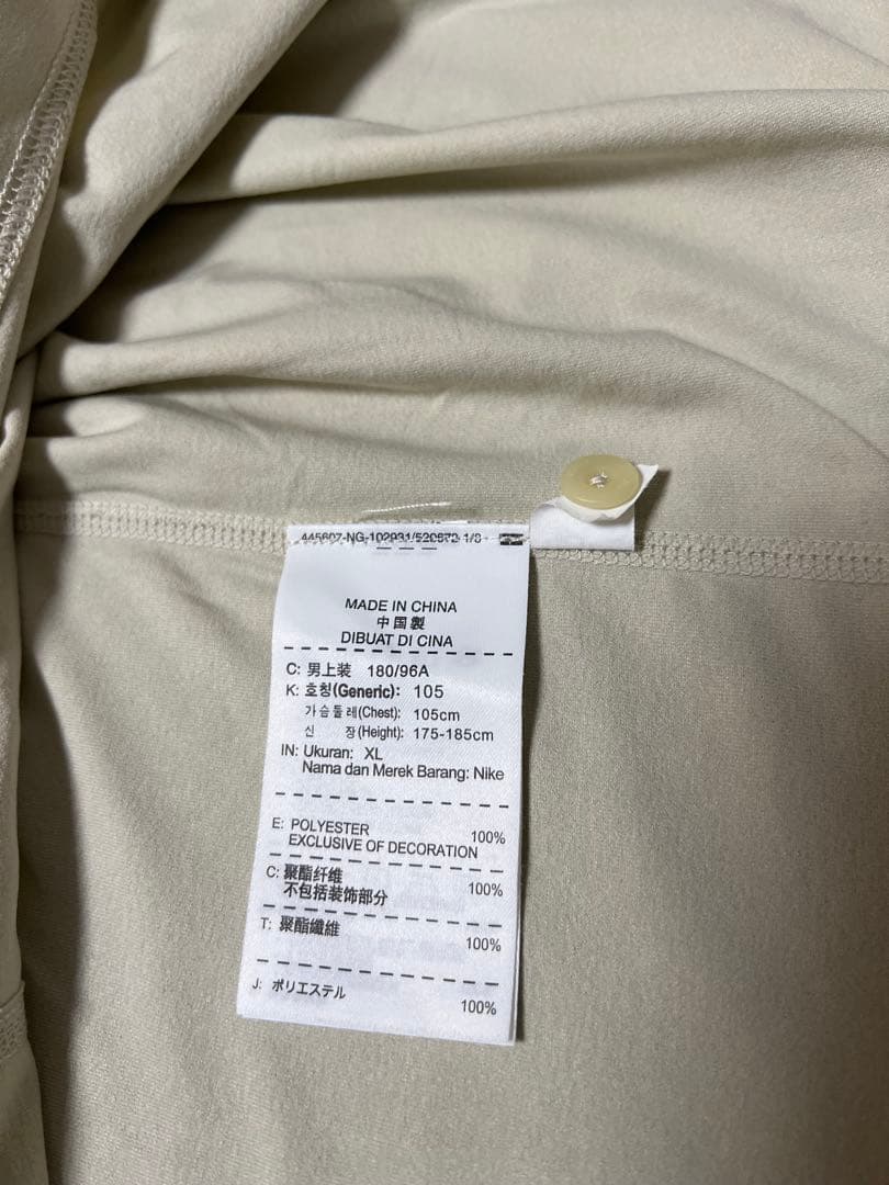 NIKE RF PREMIER POLOフェデラー モデル全豪オープンXL