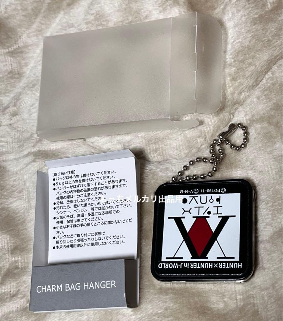 J-WORLD TOKYO ハンターハンター　ハンターライセンス　バッグハンガー