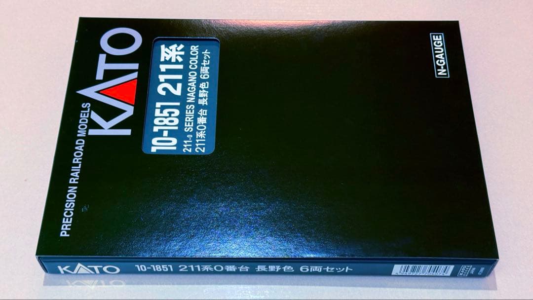 KATO 211系0番台 長野色 (6両セット)【新品,未使用品】