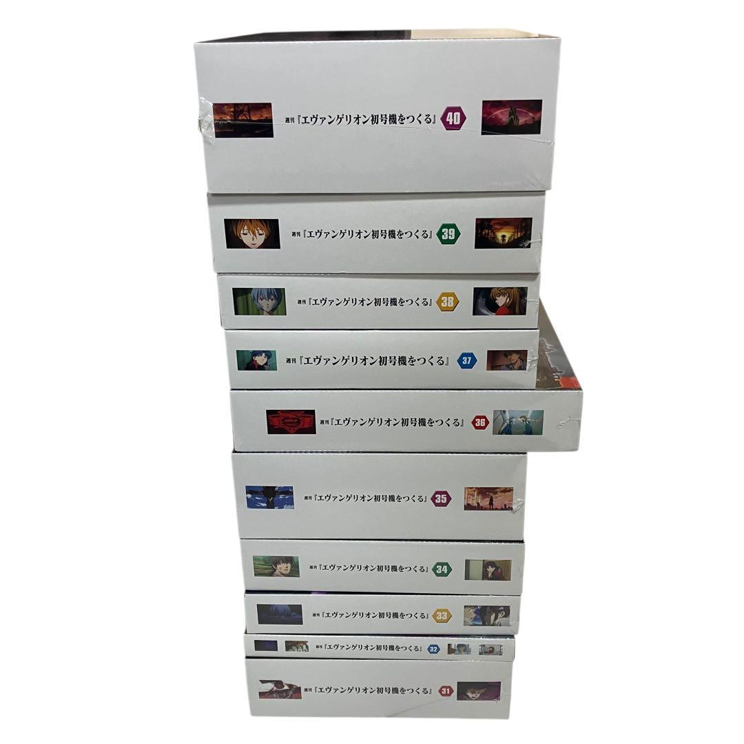 未使用　デアゴスティーニ　エヴァンゲリオン初号機をつくる　1〜100号セット