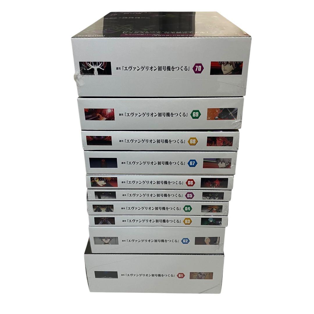 未使用　デアゴスティーニ　エヴァンゲリオン初号機をつくる　1〜100号セット