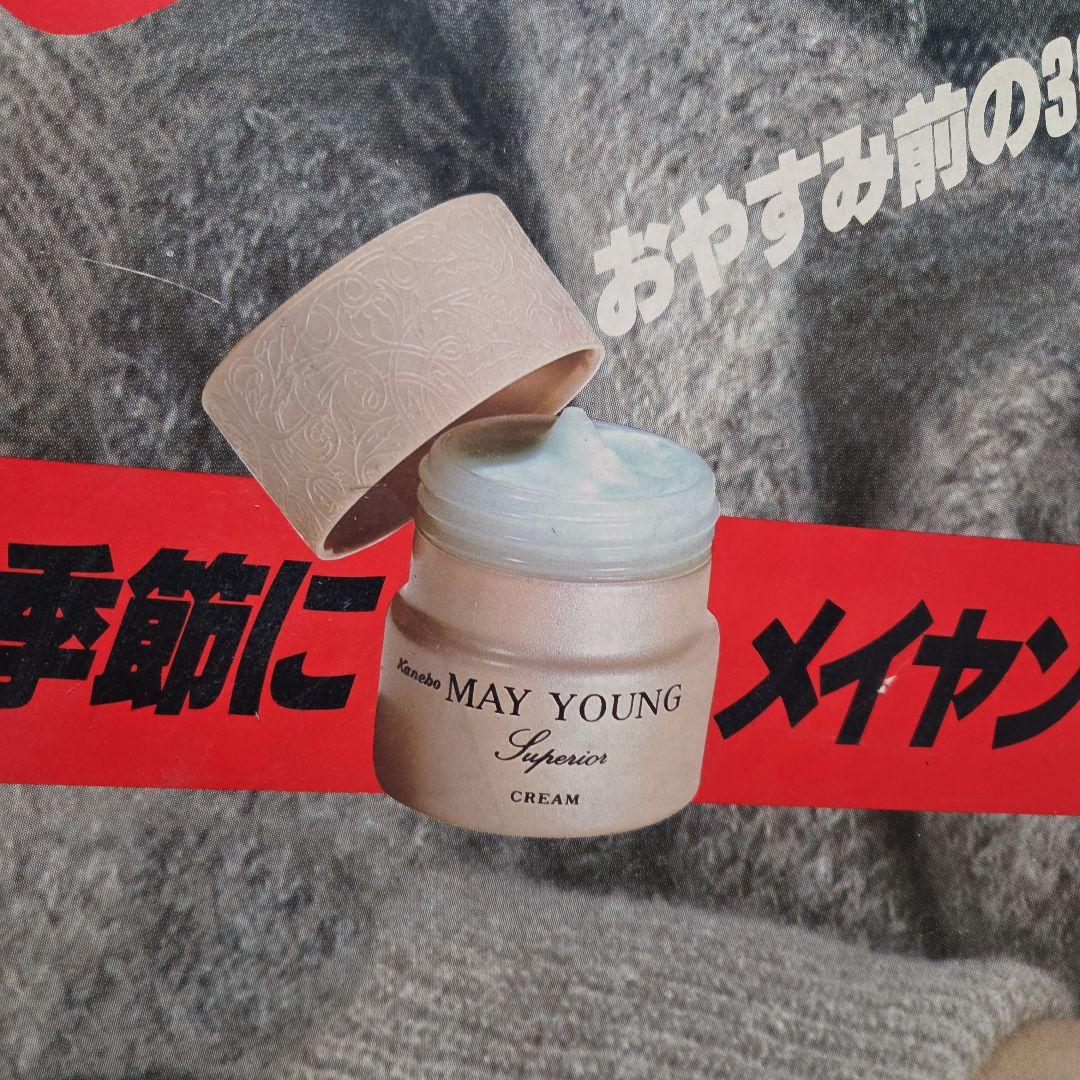 珍品、　カネボウ化粧品販促ポスター　夏目雅子バネル版