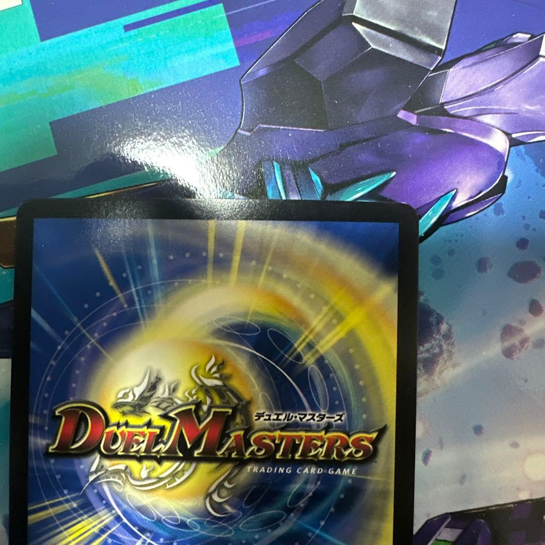 勝利龍装クラッシュ覇道　CSプロモ