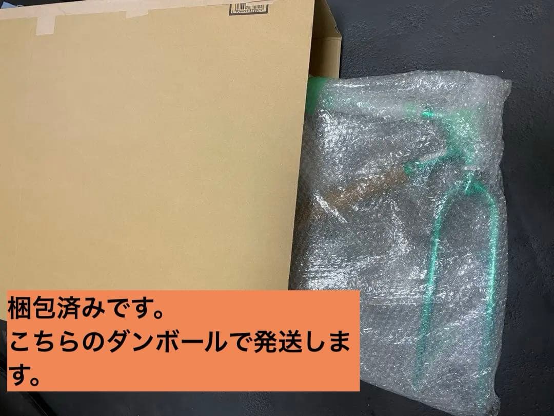 ⭐︎美品⭐︎送料無⭐︎Panasonicクロモリツーリングフレーム　（フレームのみ）