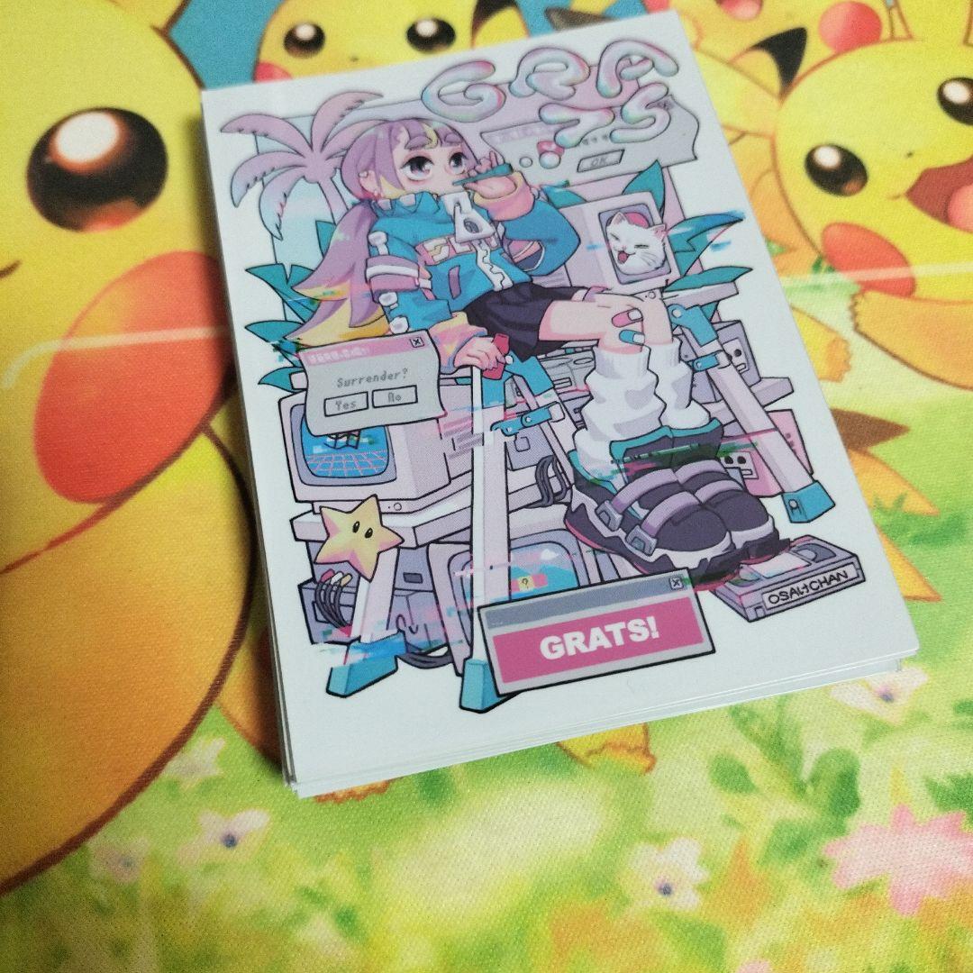 オボロティガウォック　おまけ付き