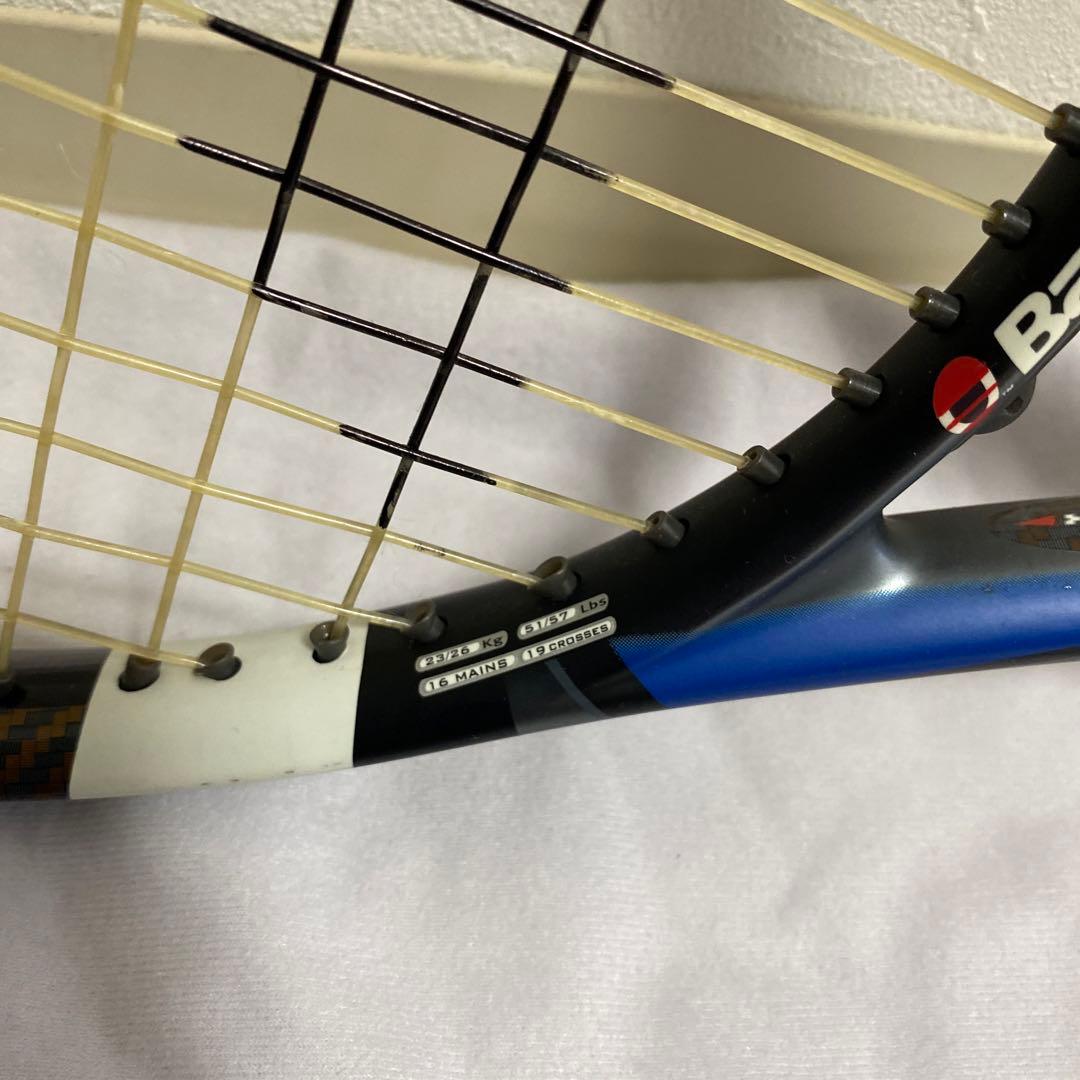 Babolat (DRIVE Z LITE）
