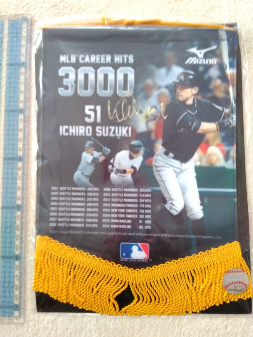 イチロー MLBキャリアヒット3000 記念品　タペストリー