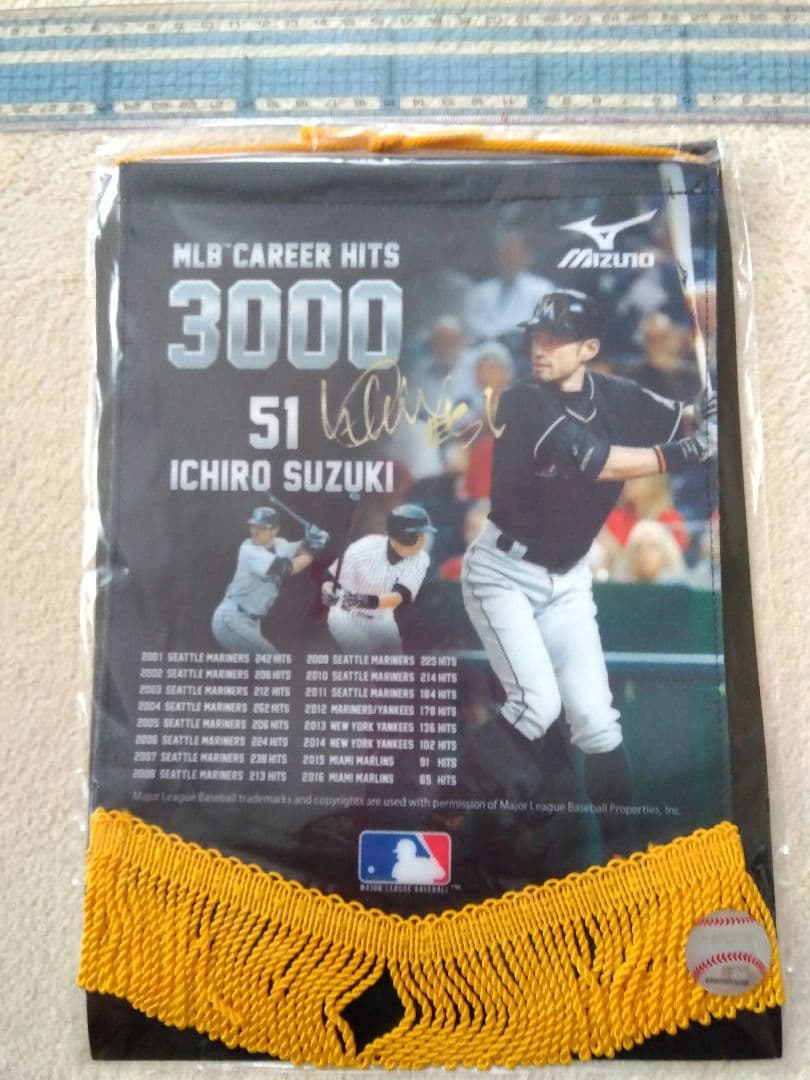 イチロー MLBキャリアヒット3000 記念品　タペストリー