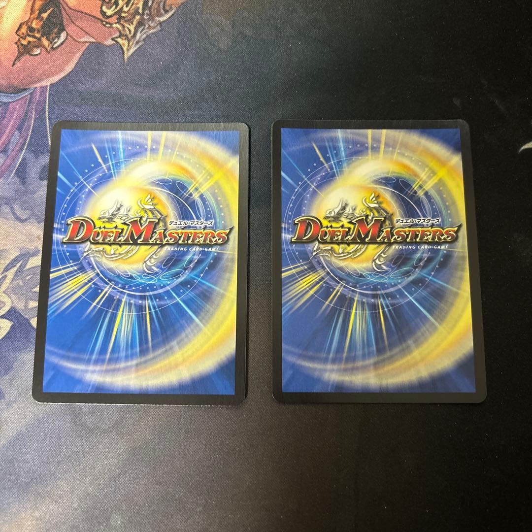 水上第九院シャコガイル 20th A シークレット