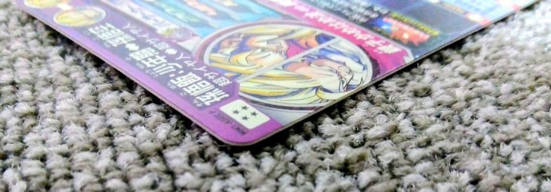 t*e様 ドラゴンボールヒーローズ 引退品 MM1-ASEC P