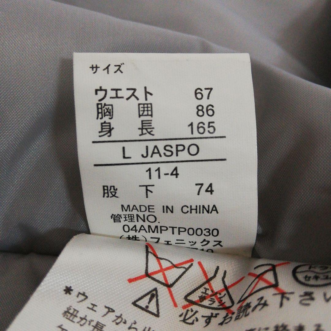 ミスフェニックス レディース スキーウェア ジャケット リフト券入れ L 水色