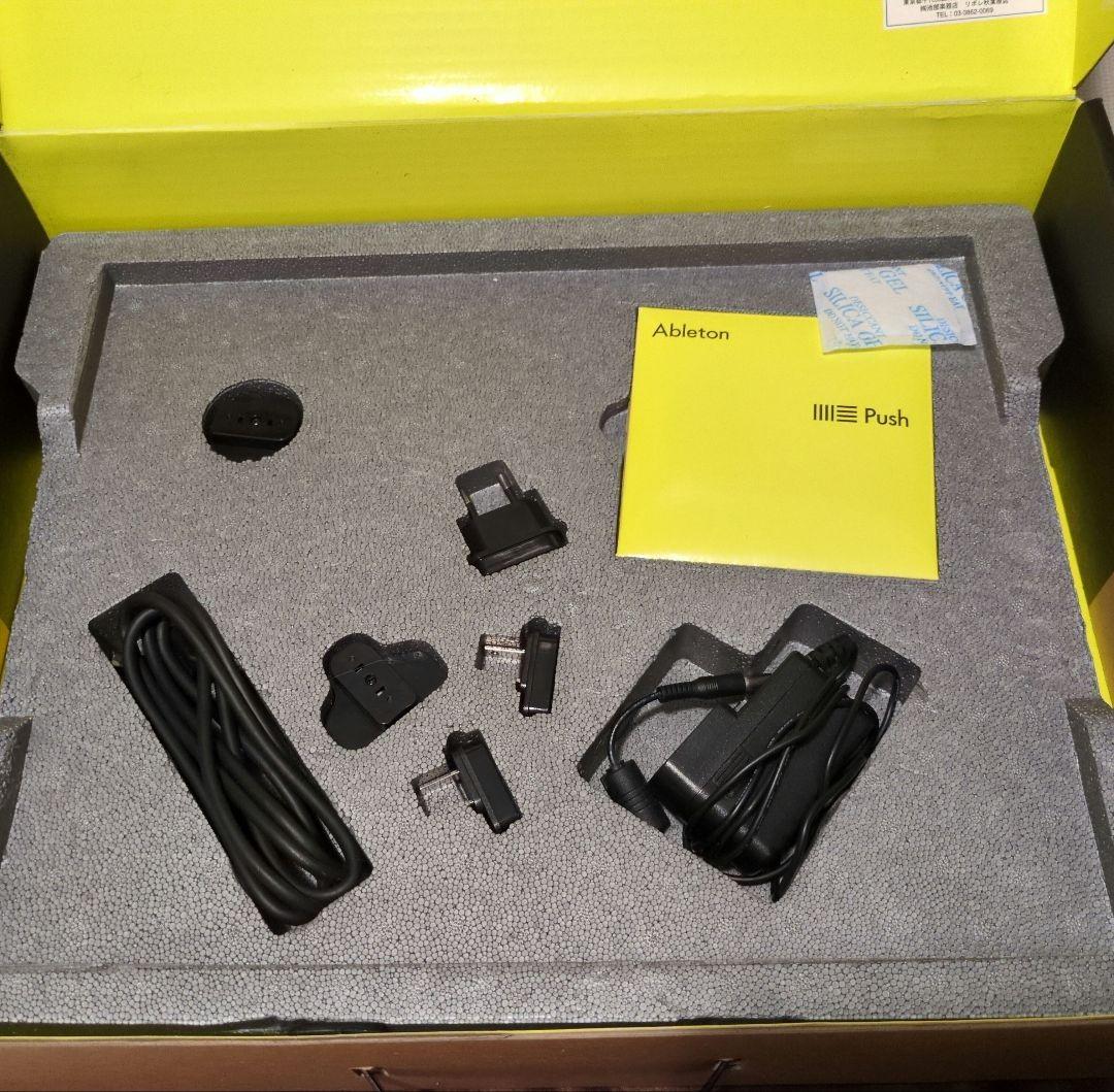 DJ機材 Ableton Push2