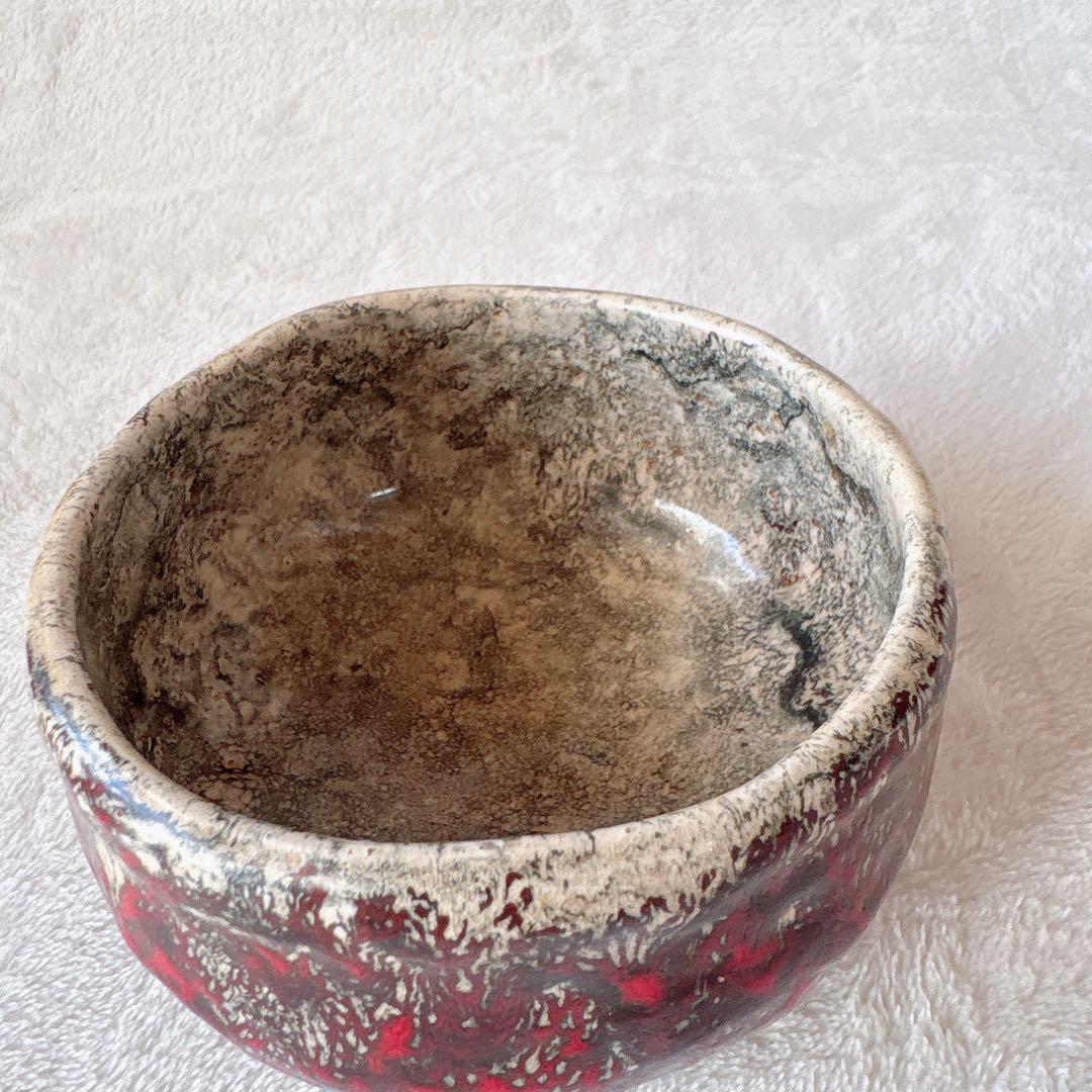 アンティーク 骨董品 箕面焼 松田箕山 茶碗 茶盌 在銘 茶道具 昭和レトロ