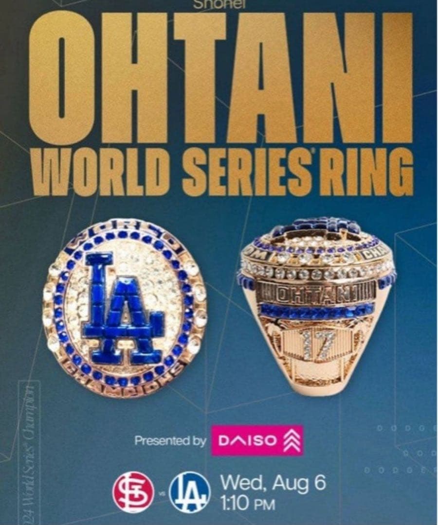 大谷翔平　リング　ワールドチャンピオン　ドジャース　来場者限定　新品