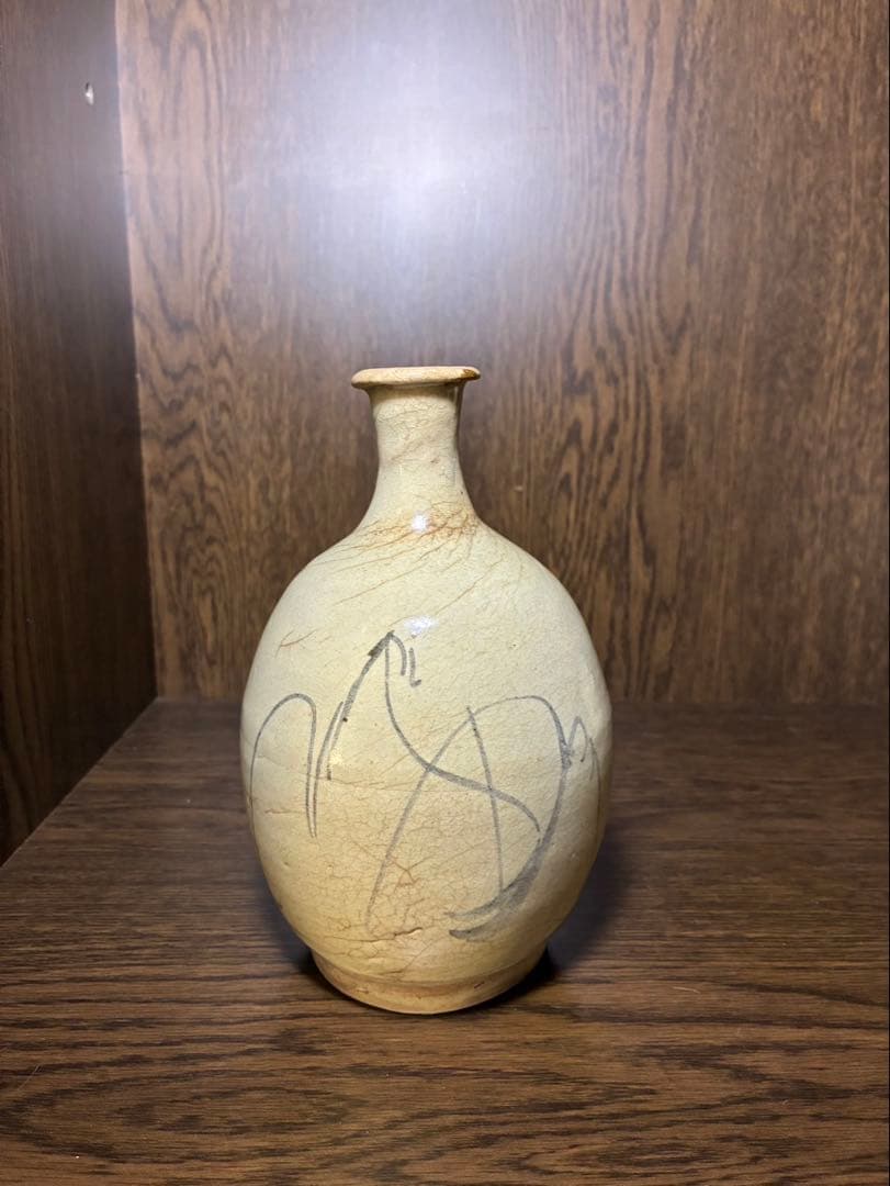 柳徳利 江戸時代 古民芸 柳茶碗