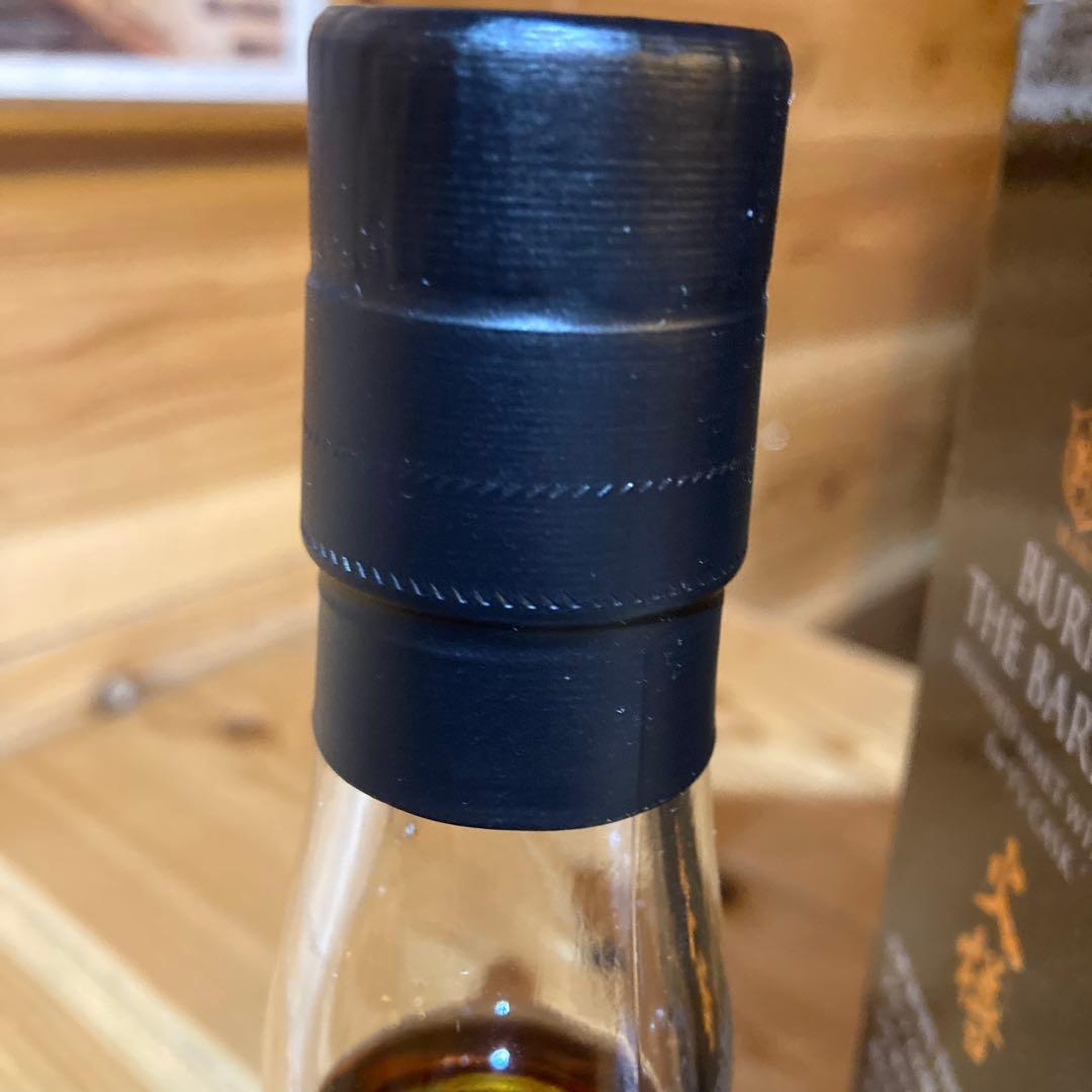 値下げ。3本まとめ買いMARS BURN THE BARREL700ml 43%