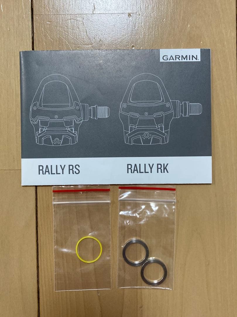 【GARMIN】ペダル型パワーメーター(デュアルセンサー）Rally RS200