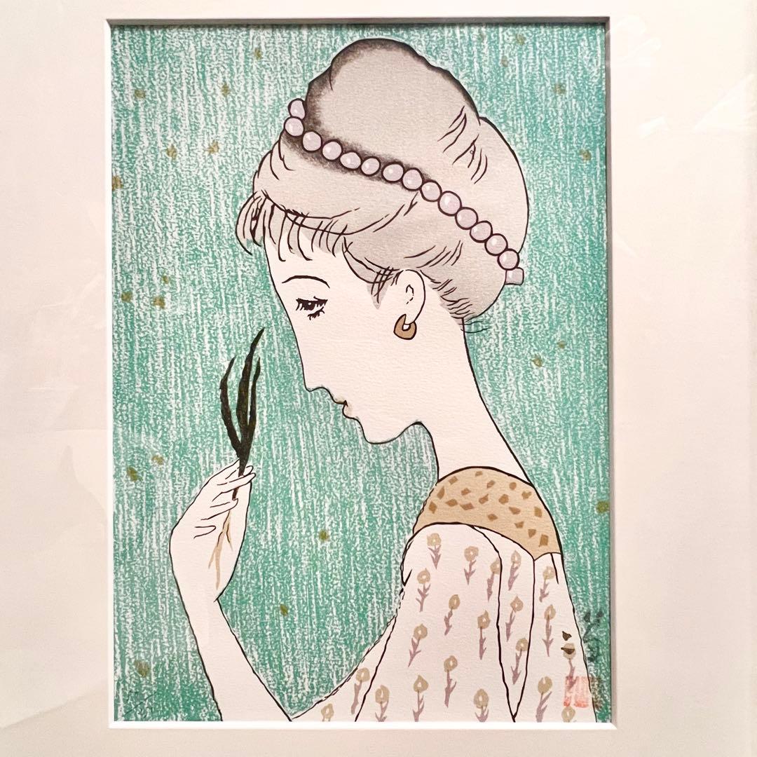 竹久夢二　リトグラフ　若草の少女　額装