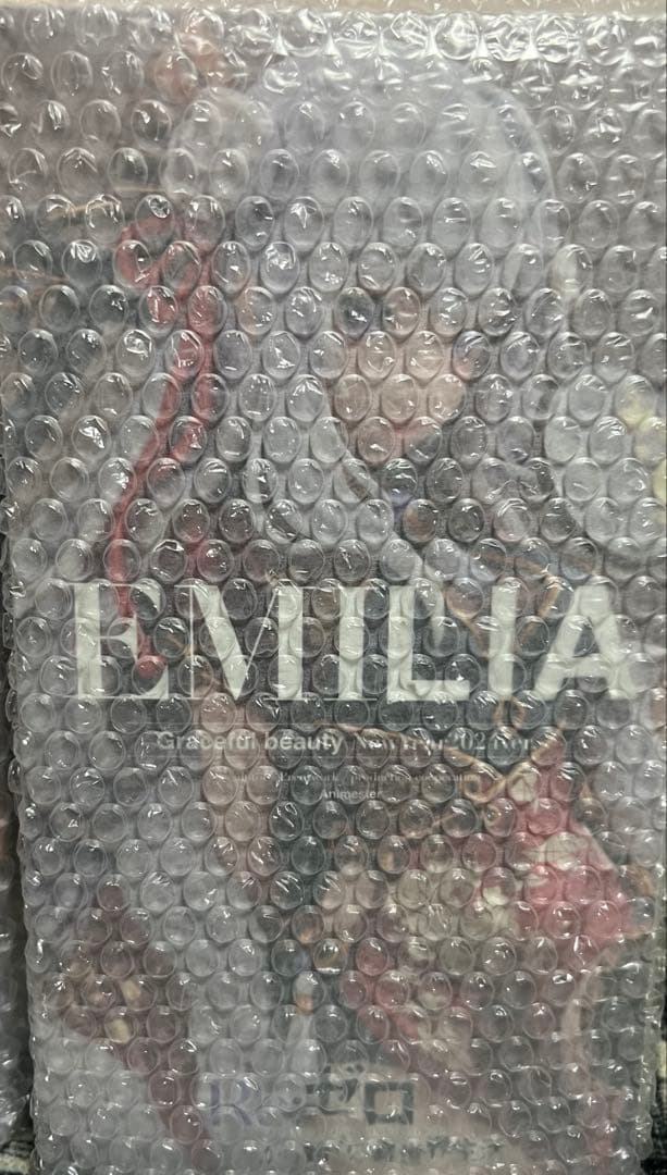 未開封　リゼロ エミリア レム 優雅美人 2024 新春ver. フィギュア