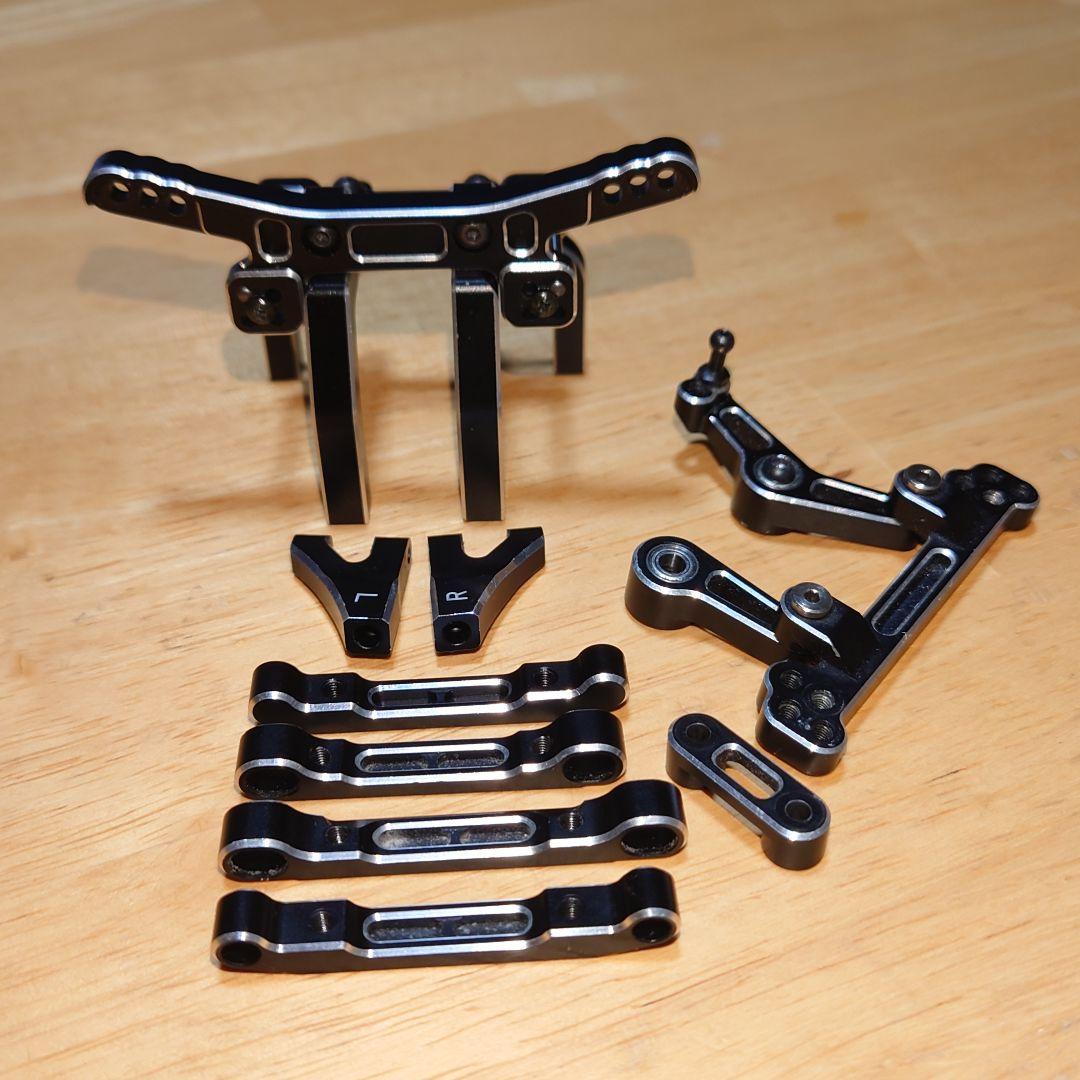 ラジコン　アルミパーツセット