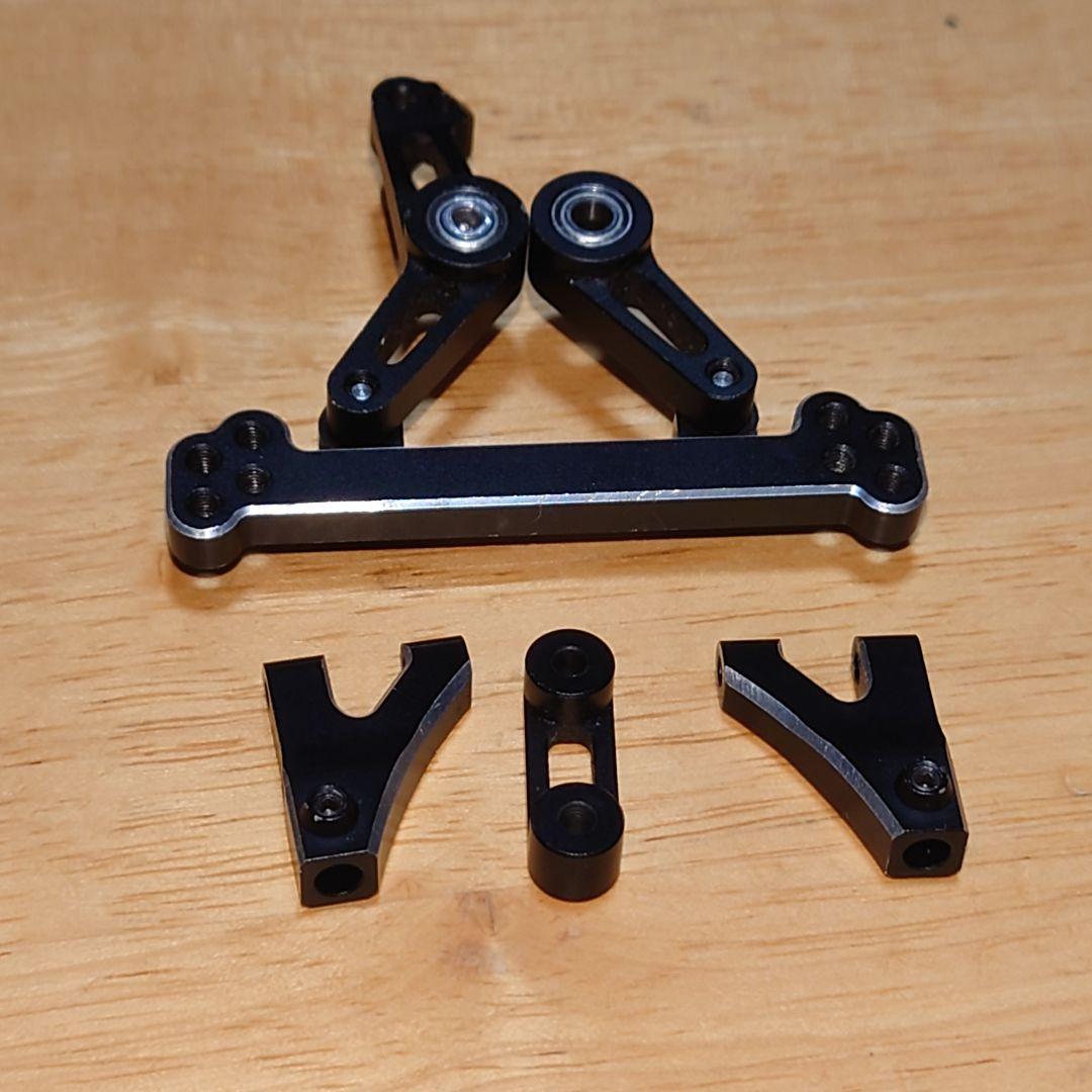 ラジコン　アルミパーツセット