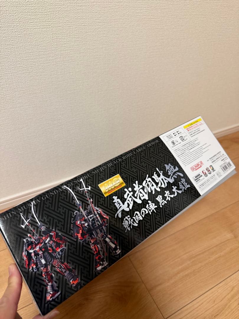 【最終値下】MG 新武者頑駄無 戦国の陣 黒衣大鎧