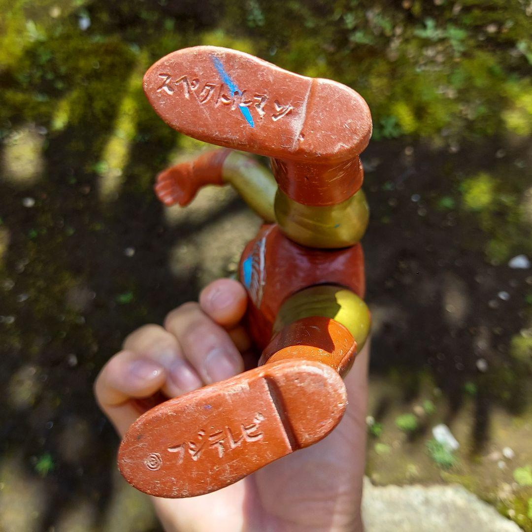 スペクトルマン 魂昭和初期レトロ ソフビ マスダヤ ピープロ フジテレビ