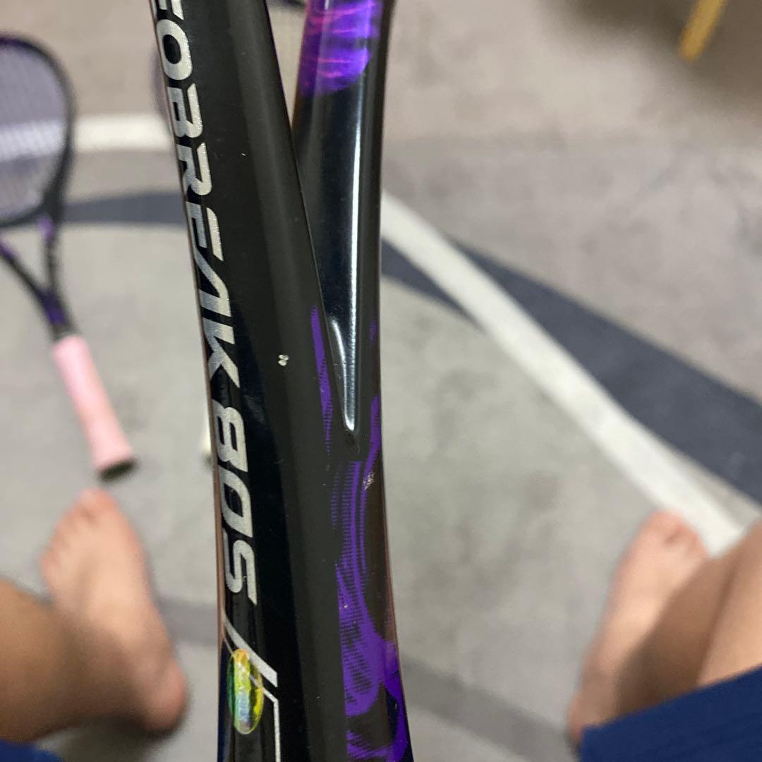 YONEX 軟式テニスラケット 3本セット