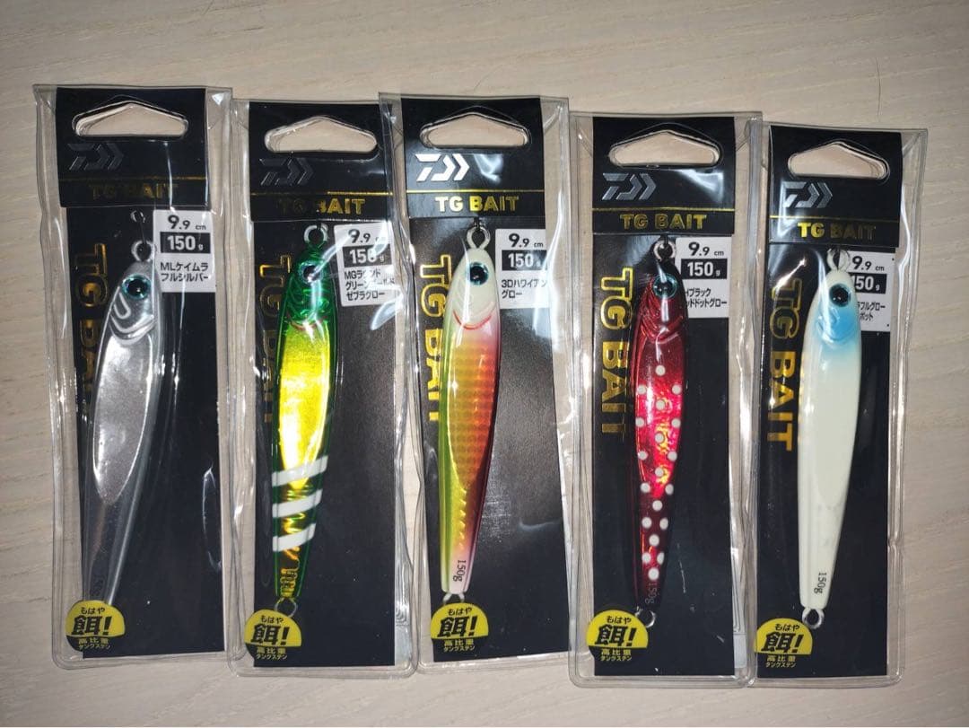 ダイワ　TGベイト　150g 5本セット