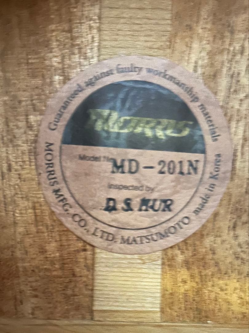 今月末迄特価❣️美品90s ビンテージ　Mo Riss ＭＤ201N 鳴り良好❣️