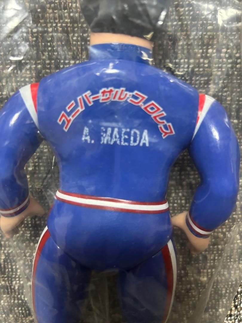 メディコム・トイ× SFS 前田日明（U.W.F.ジャージ版）ソフビ 無限大記念