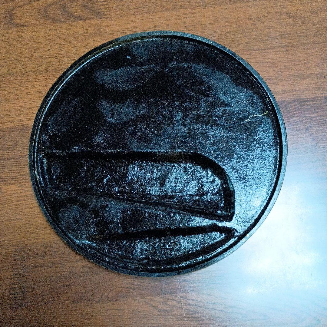 東北新幹線開業記念 鉄道グッツ真鍮製