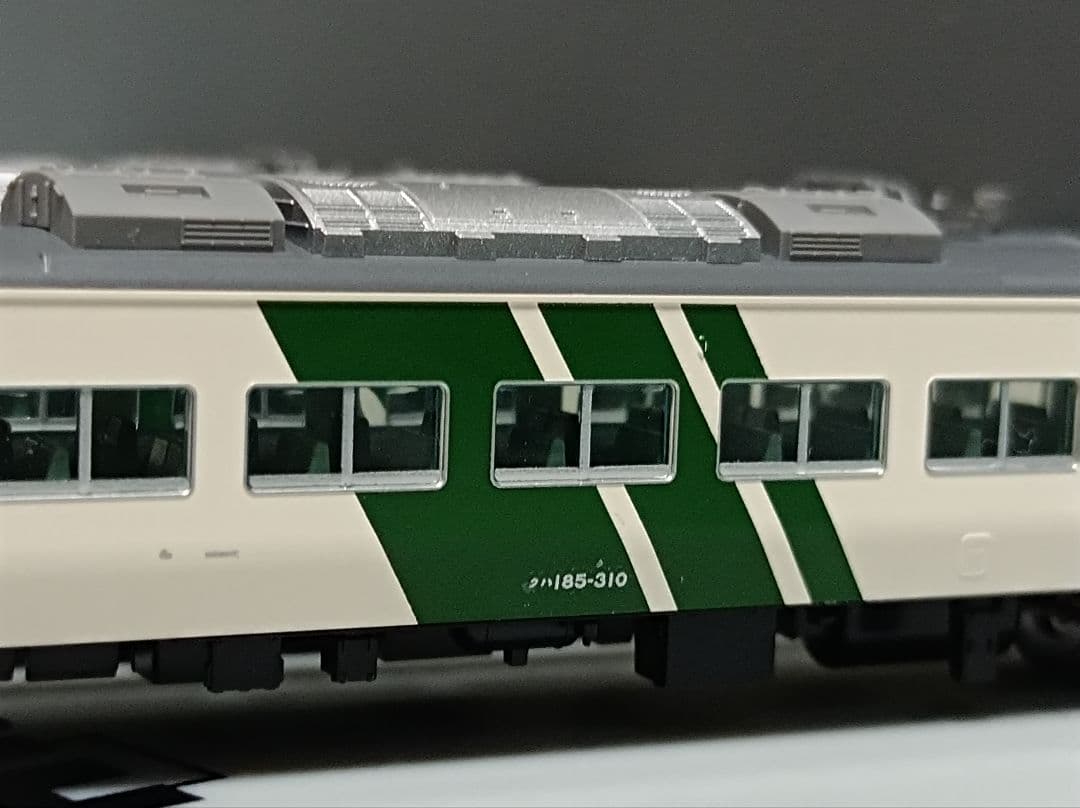 TOMIX 185系200番台6両