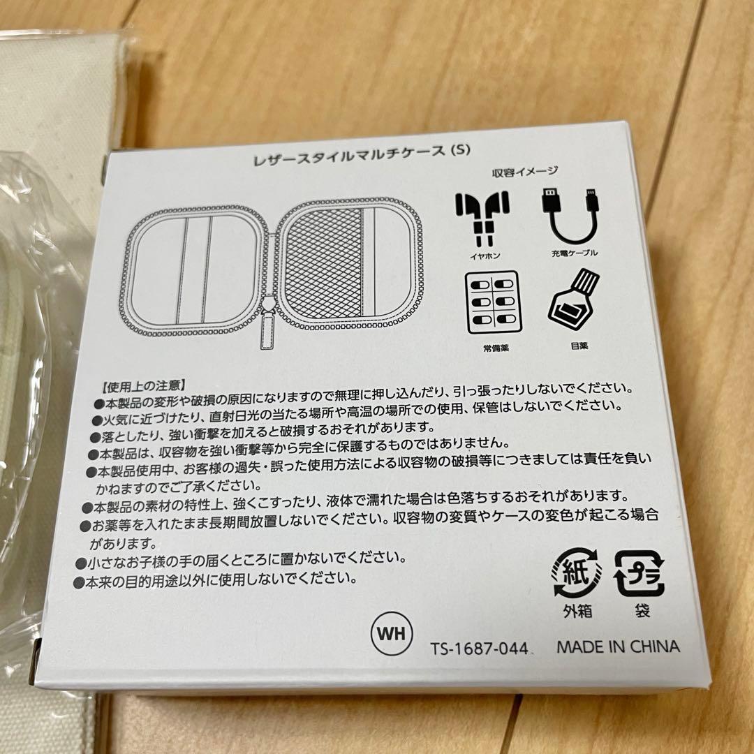 希少【数量限定】銀牙伝説ウィード スペシャルグッズ 新品未使用 高橋よしひろ