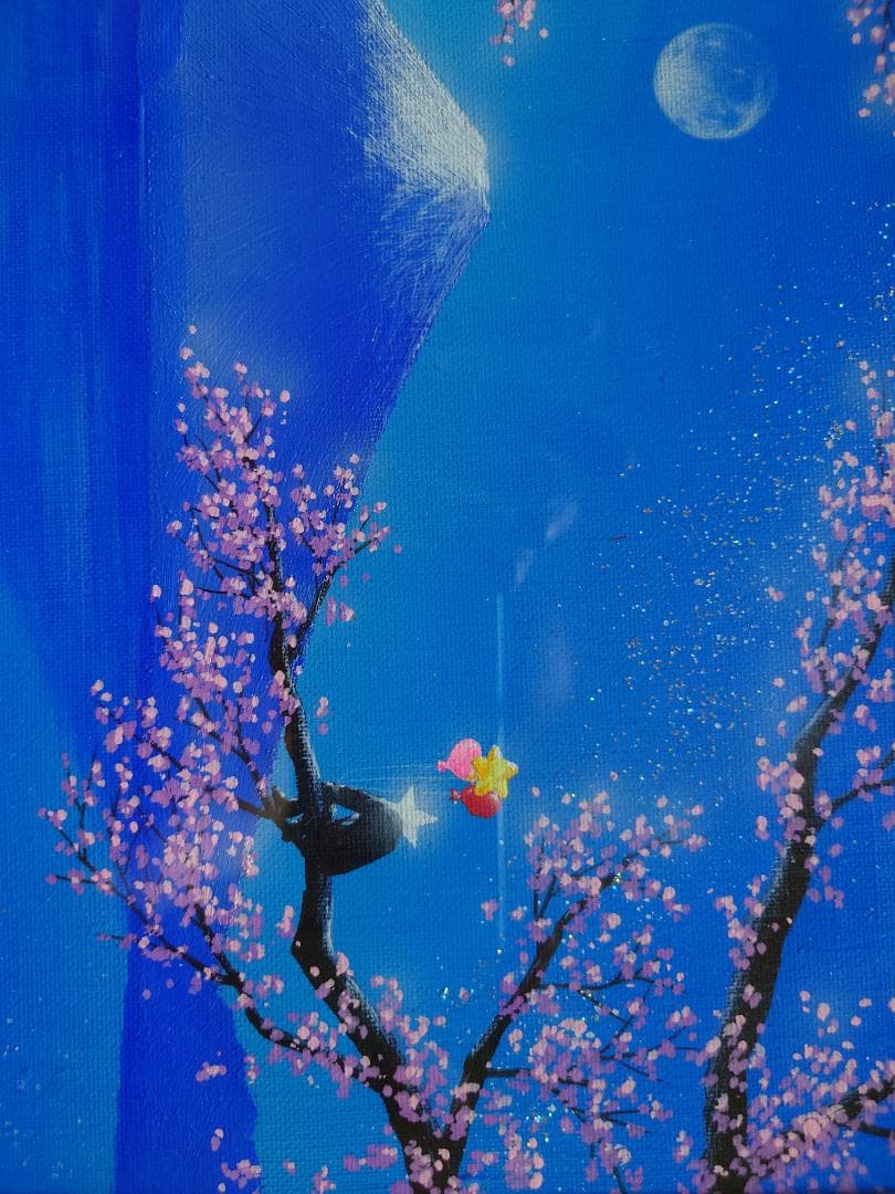 はせがわいさお「幸福の贈りもの」